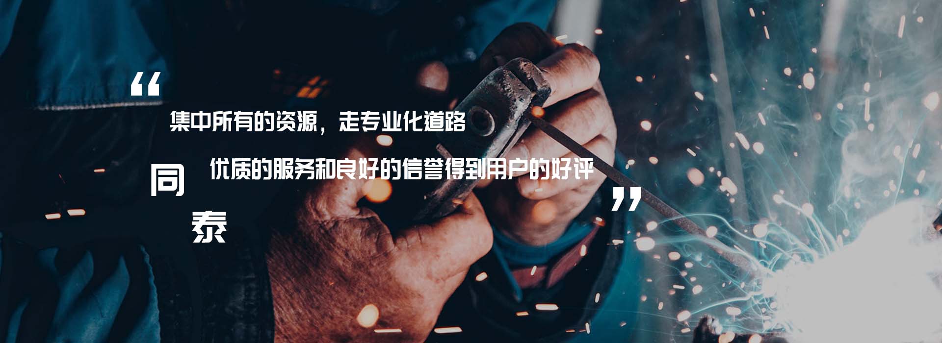 马博足球_马博(中国)
